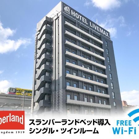 Hotel Livemax Osaka Kadoma Exteriér fotografie