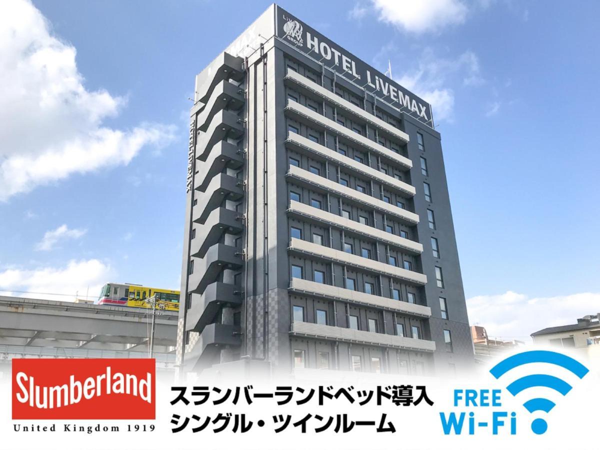 Hotel Livemax Osaka Kadoma Exteriér fotografie