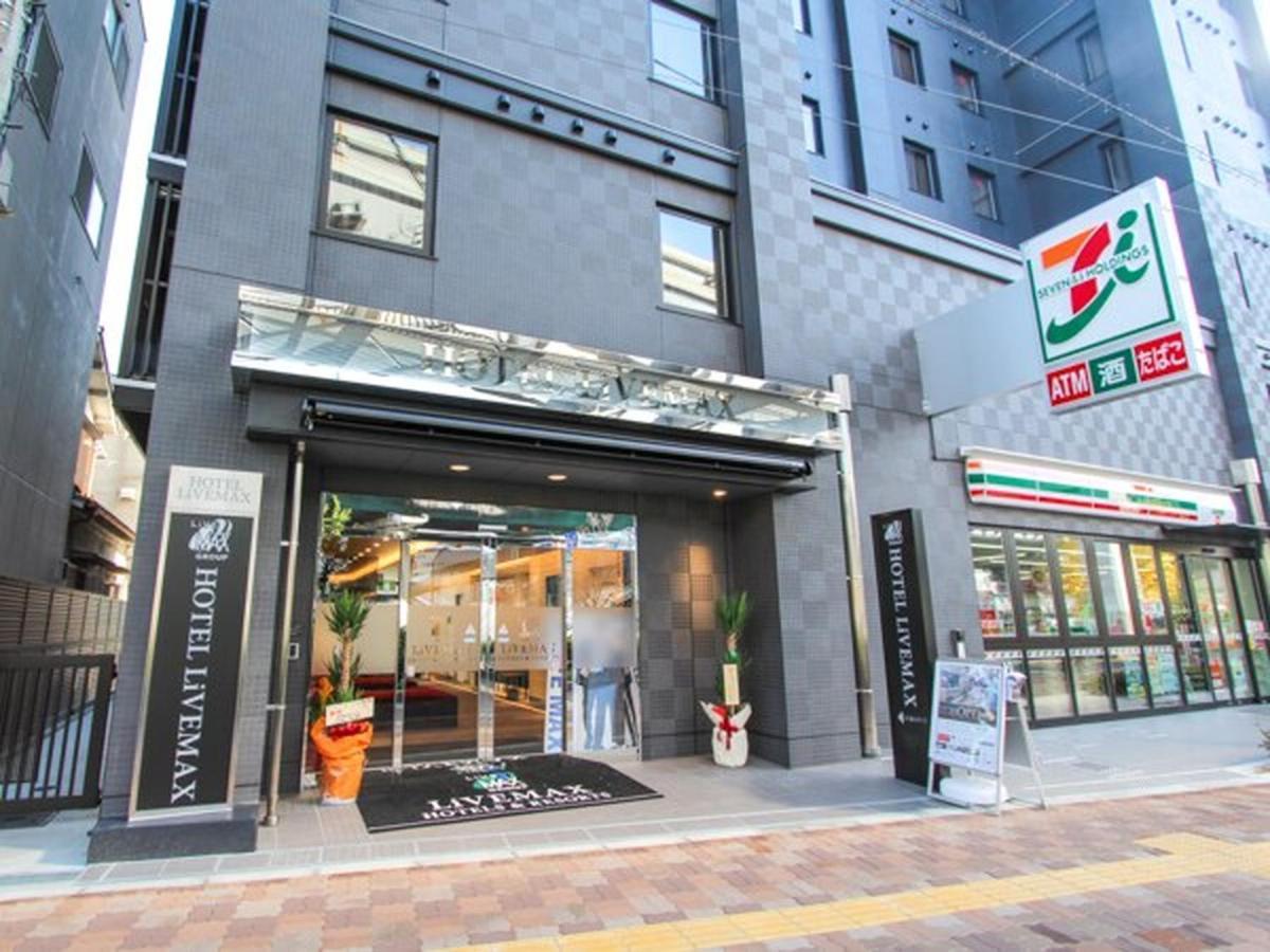 Hotel Livemax Osaka Kadoma Exteriér fotografie